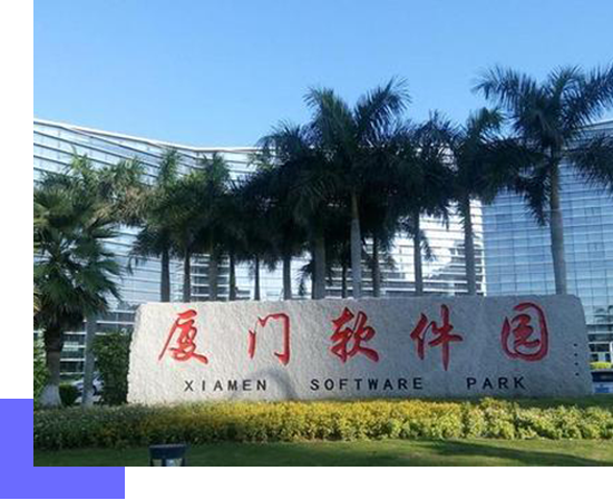 清远会计网总部
